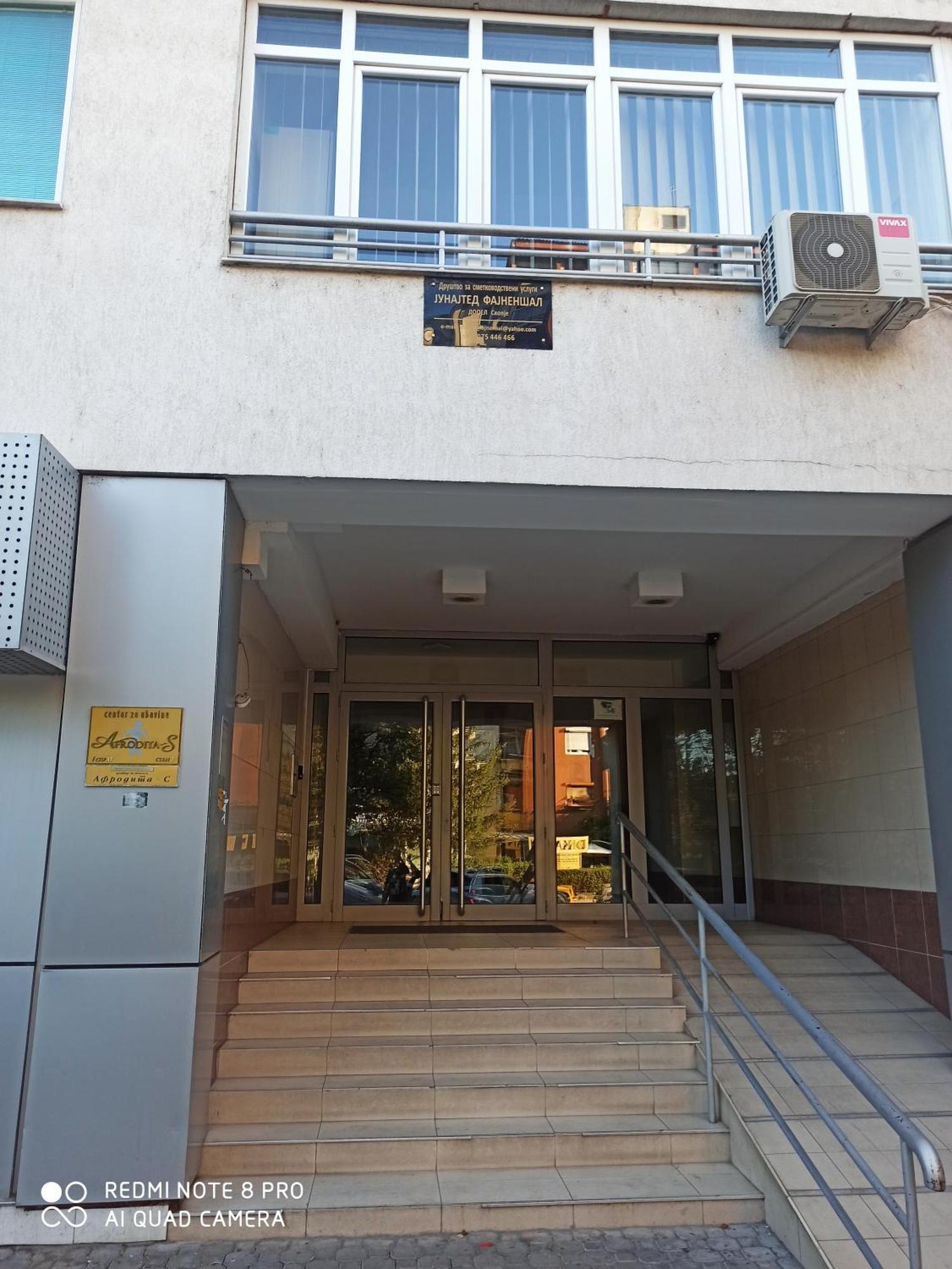 Panimis Apartment Escópia Exterior foto